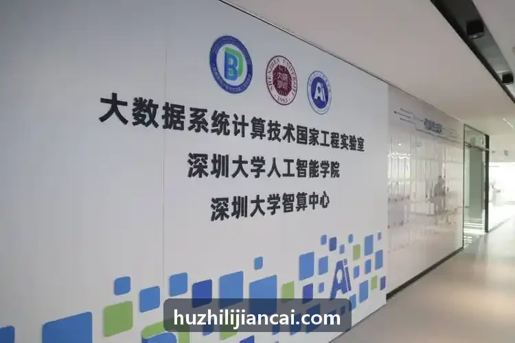 新能源二手车电池SOH检测说明 - 首页|J9真人第一品牌